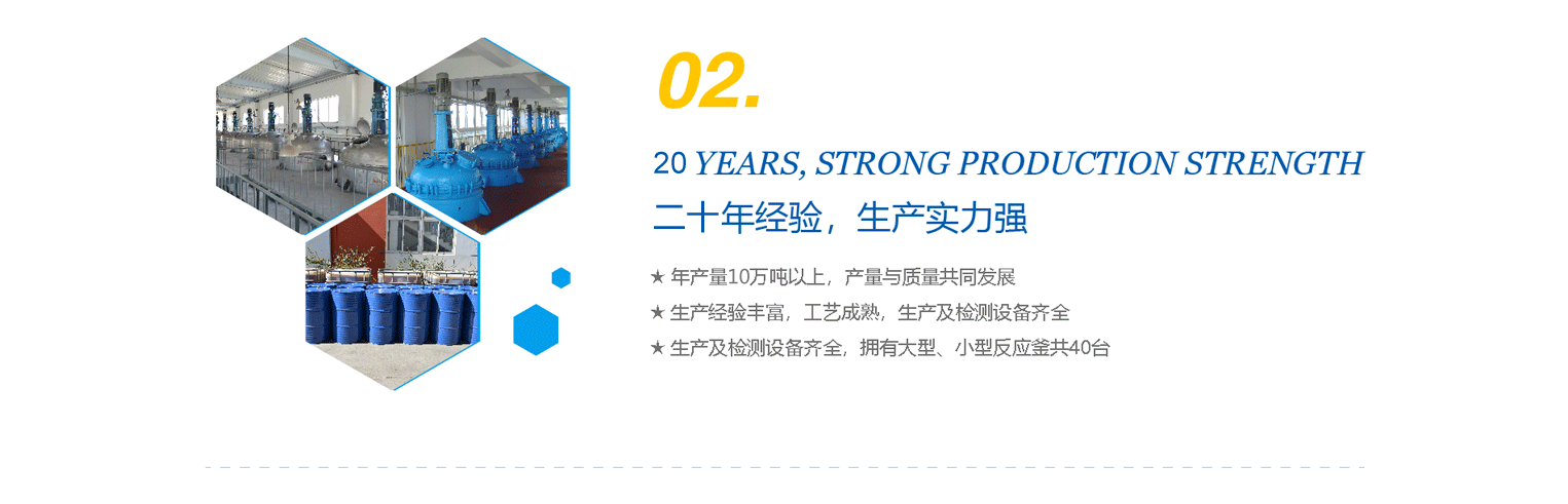 樣品試用，品質(zhì)保障